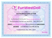 funwest 認証書