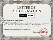 galaxy 認証書