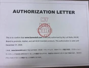 Myloliwaifu 認証書 