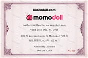 MOMODOLL 認証書