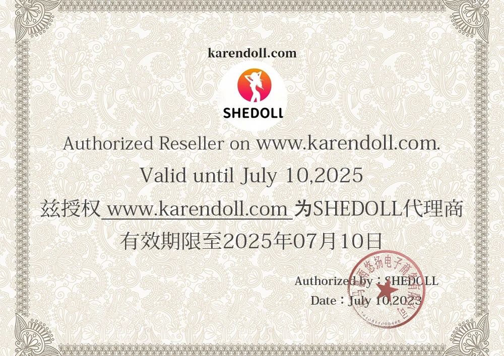 SHEDOLLとの契約書