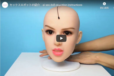 real love doll