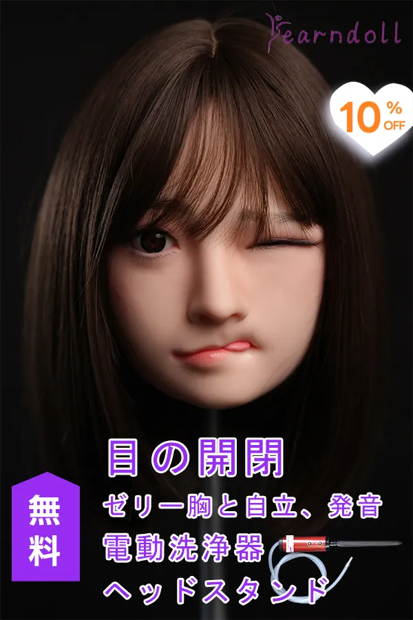 Yearndollキャンペーン