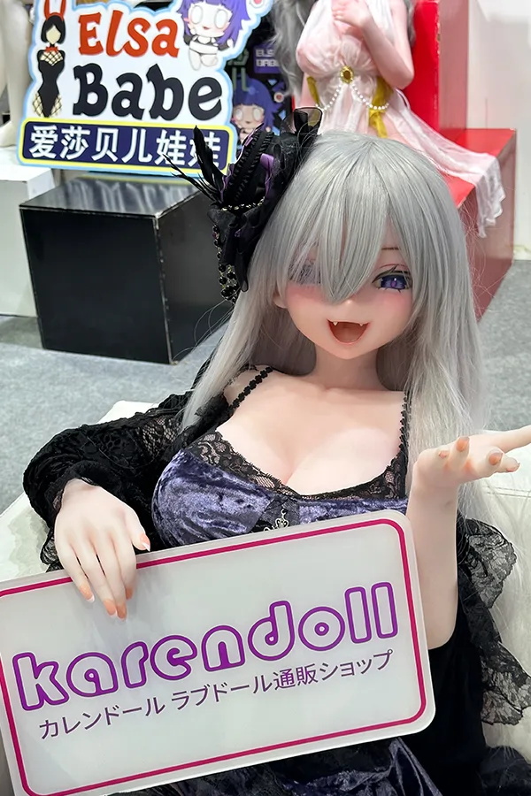 ラブドール 広州性文化博覧会 アダルトドール15