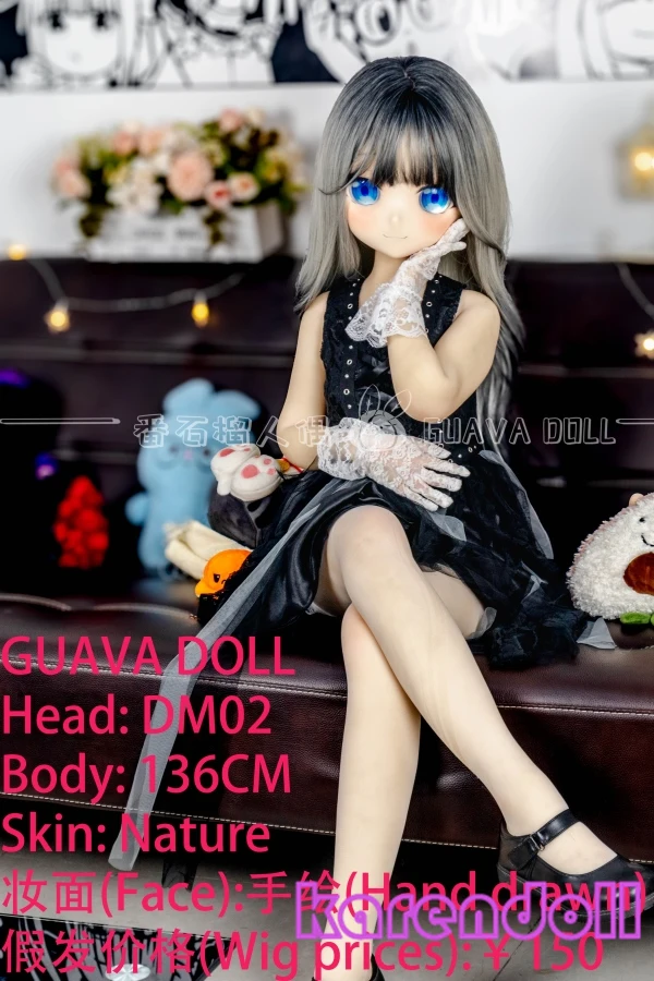 中国製ラブドール