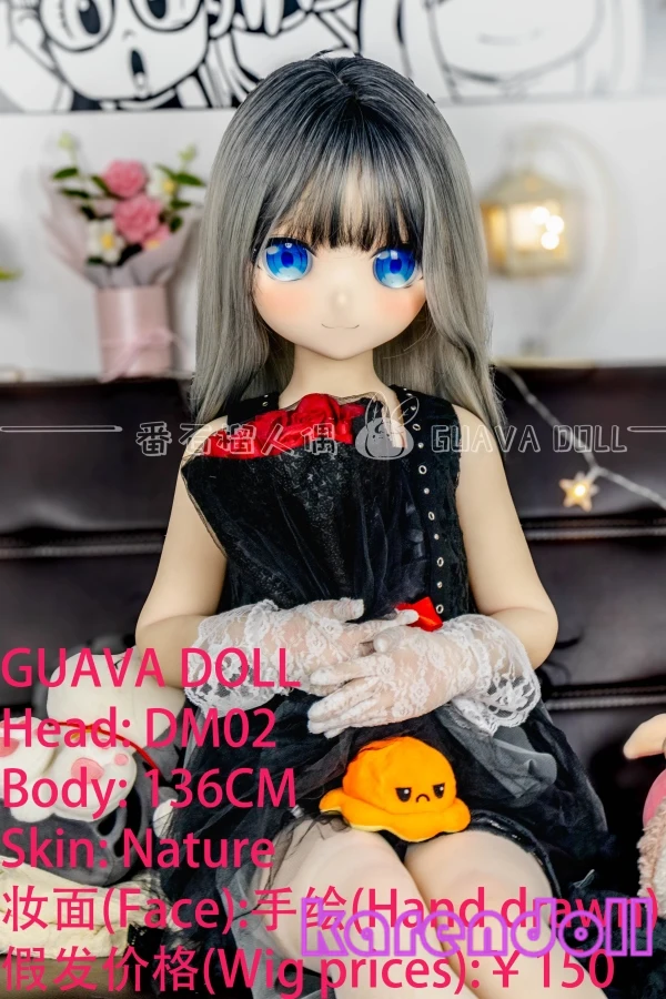 アダルトドール