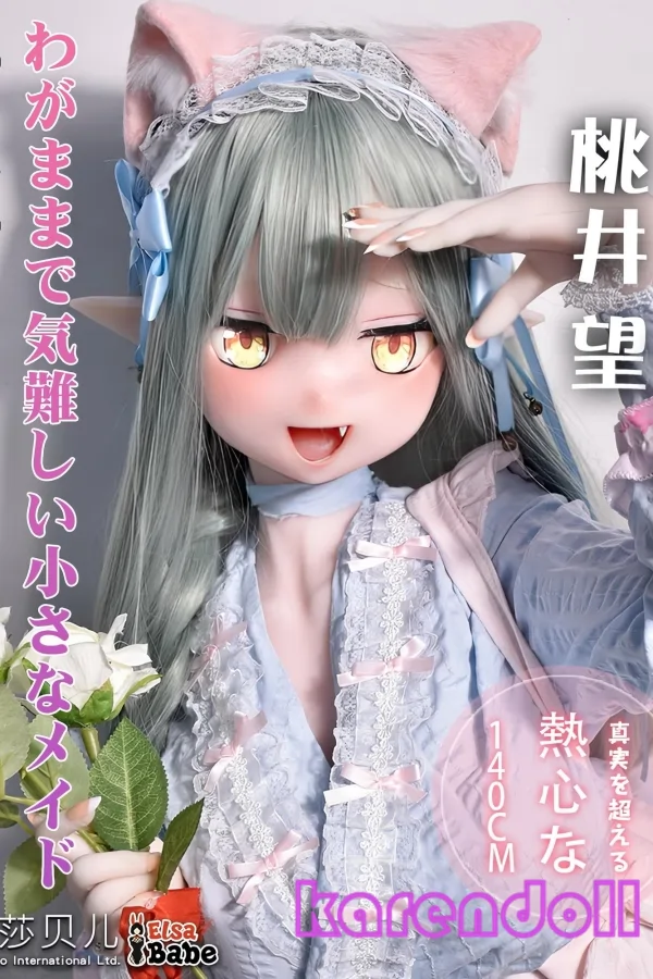 アニメ型人形 ElsaBabe AHR026 桃井望