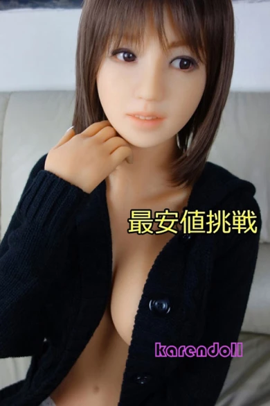 セックスドールユイ