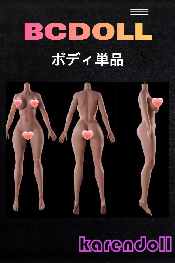 BC DOLL ボディ注文