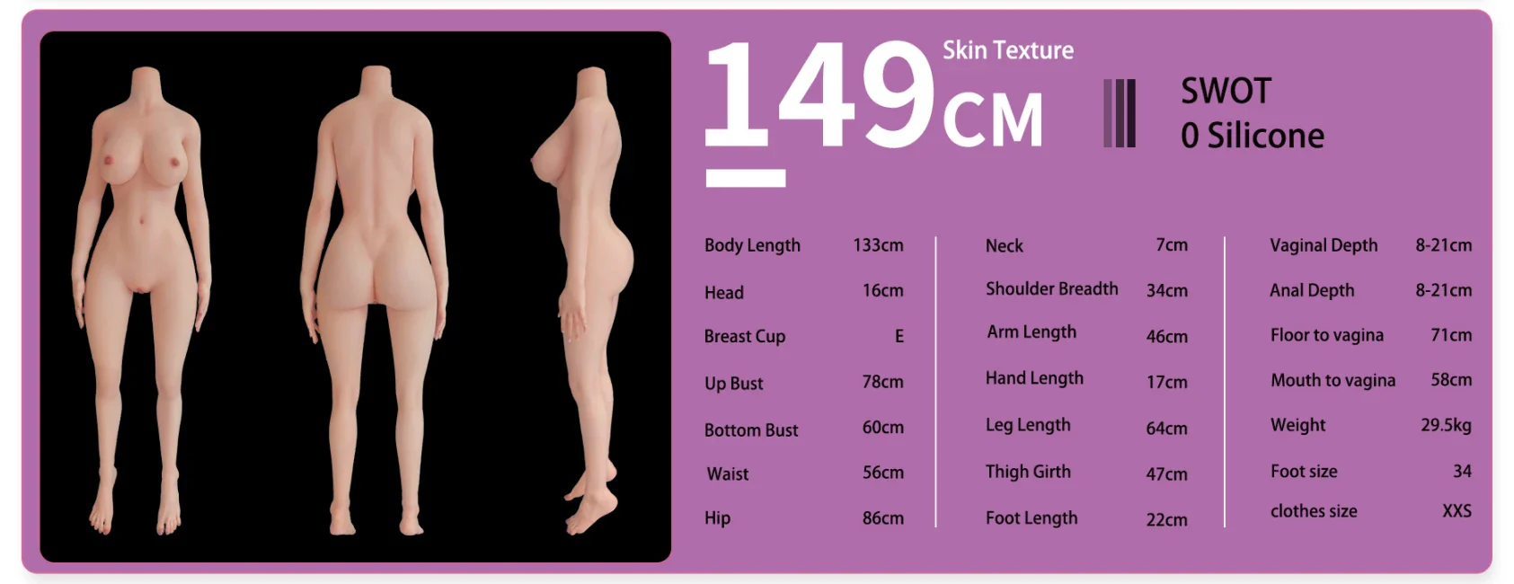 リアルドール 149cm Evas Doll