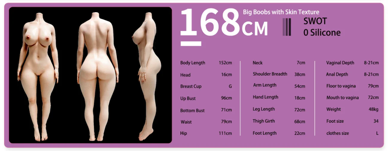 ドール 168cm G cup Evas Doll