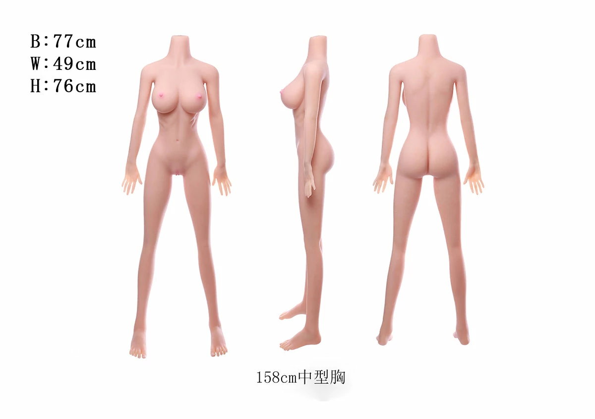 158cm cosdoll 人形 等身 大