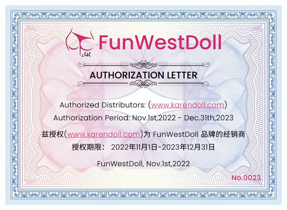Funwestdoll 正規代理証明