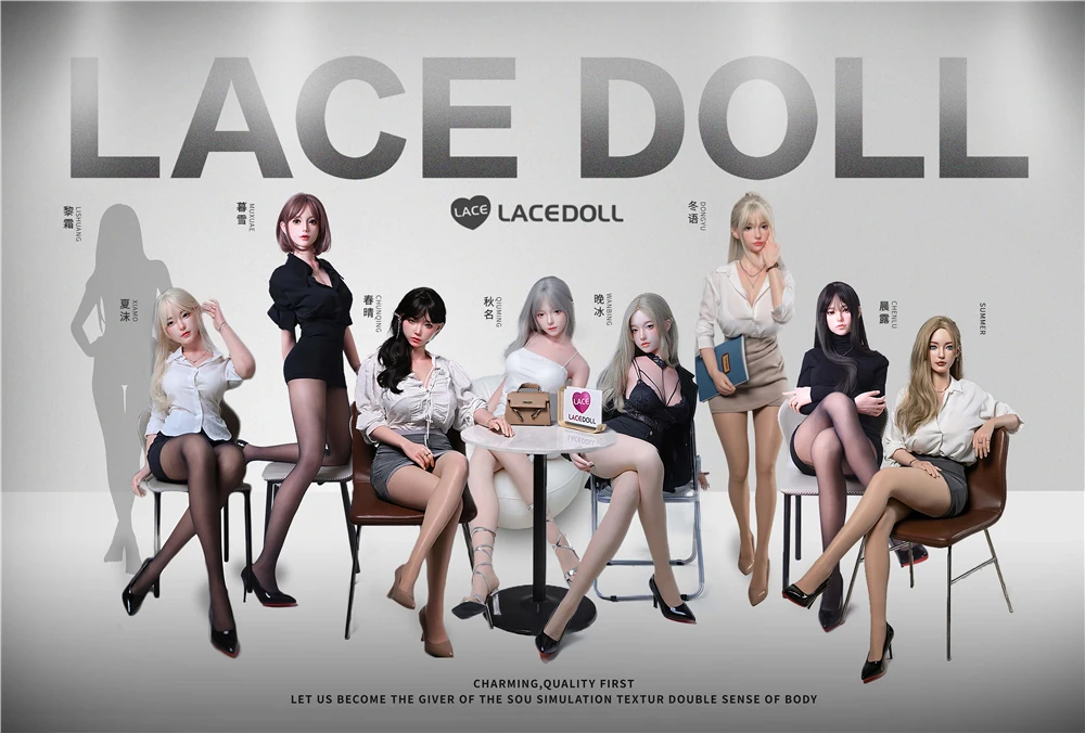 laceラブドール