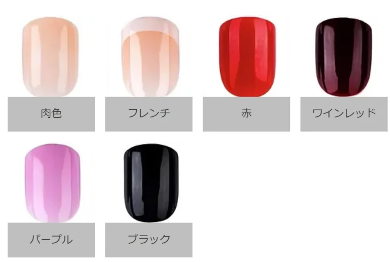 she-fingernails