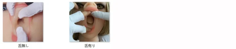 wm-mouth