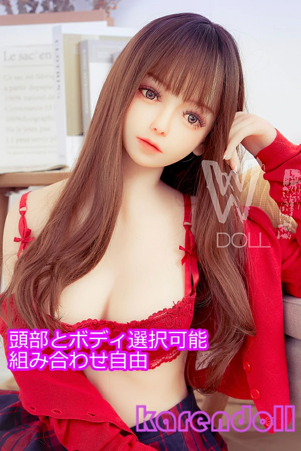 ラブドール 熟女 美しい