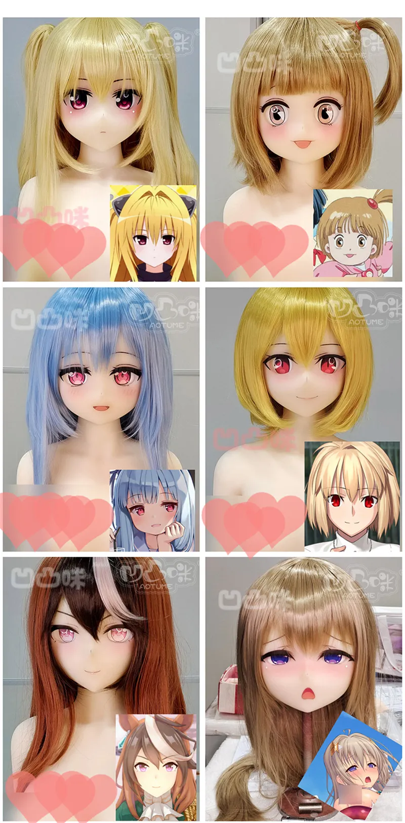 aotumedoll-customization