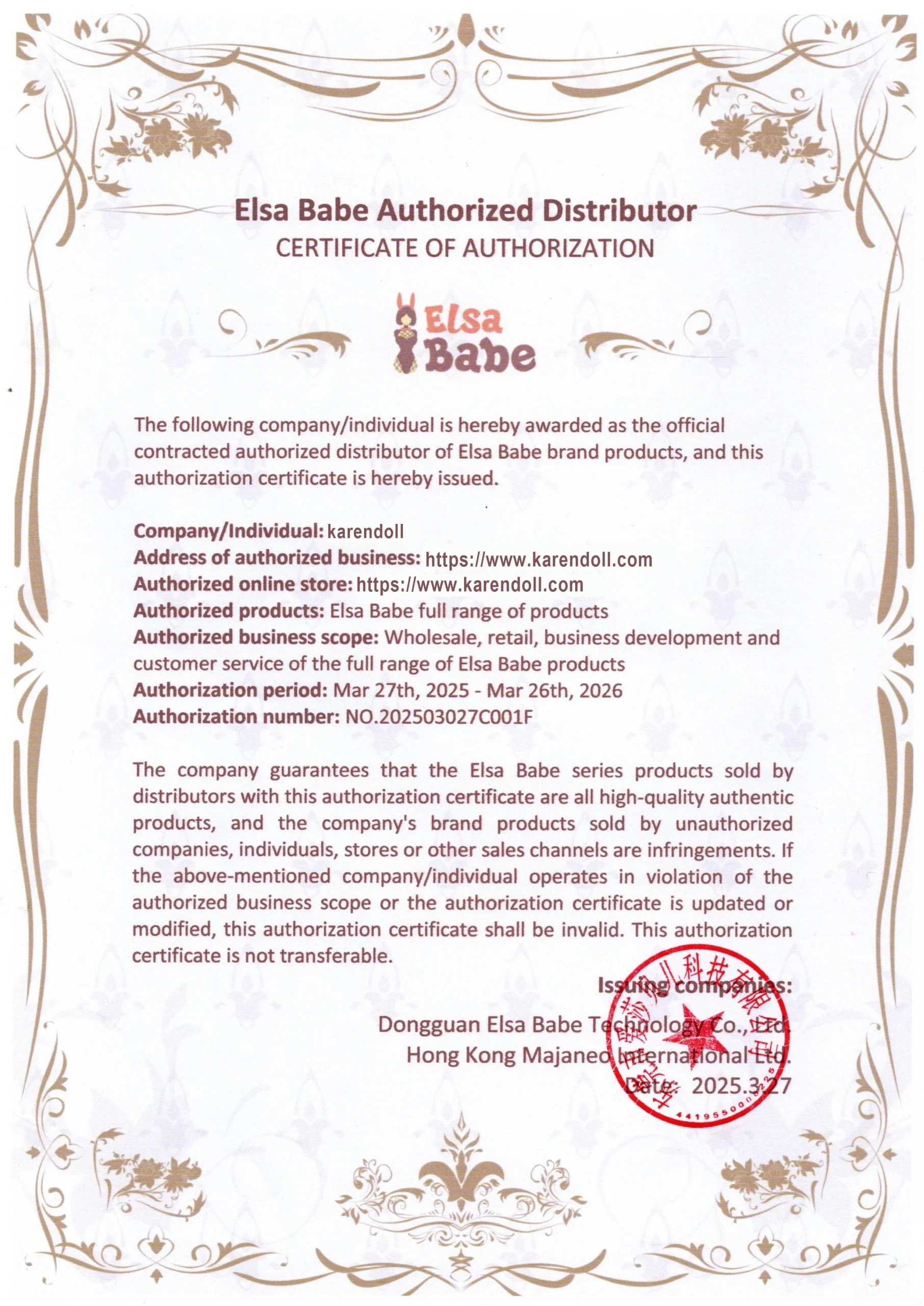 elsababe-2025