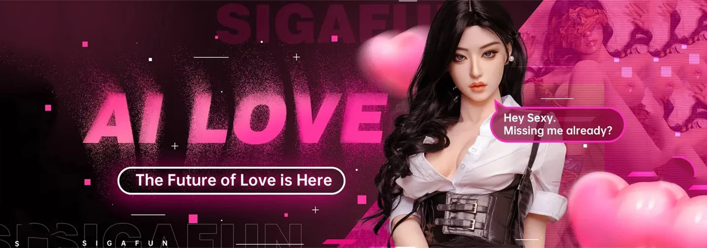sigafun
