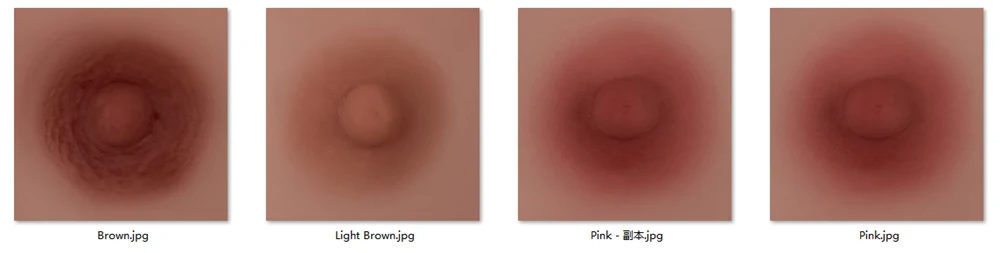 nipple
