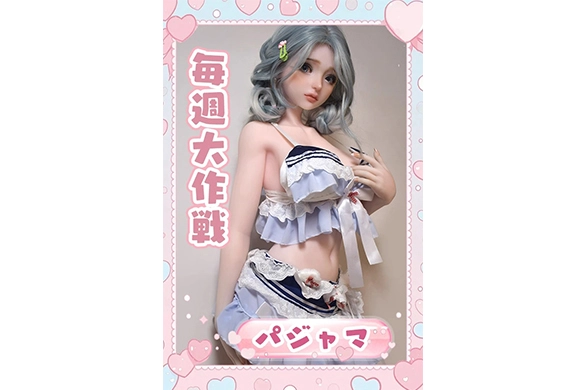 パジャマ