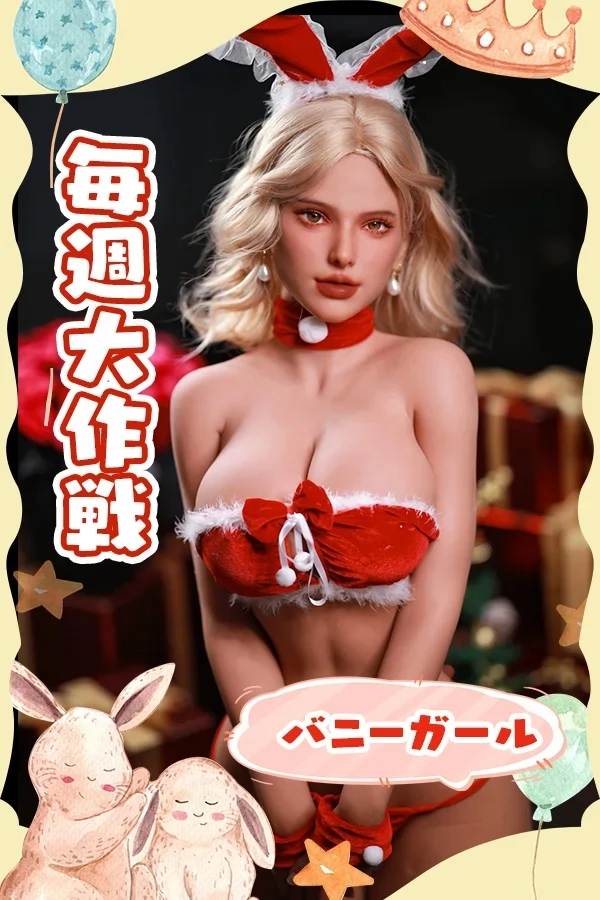 バニーガール撮影-2