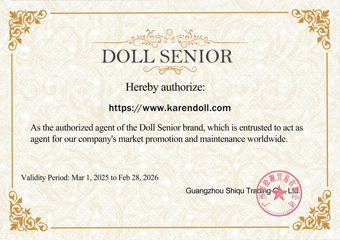 dollsenior 認定証明書