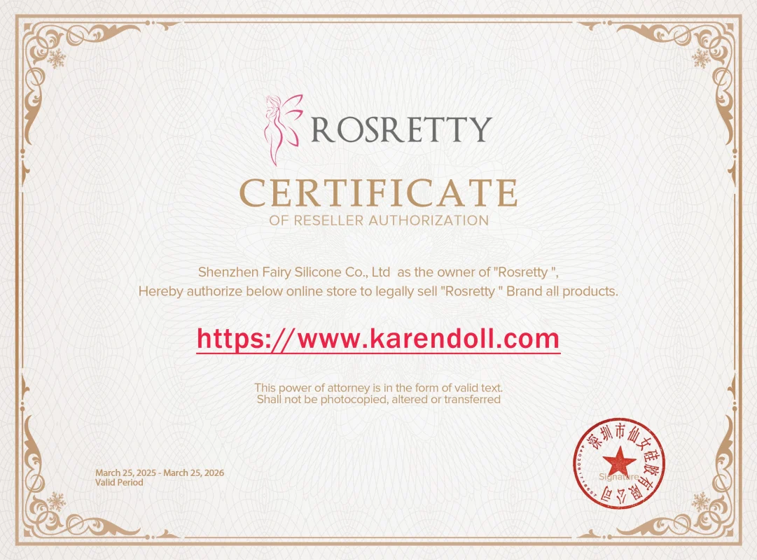 rosretty 認定証明書