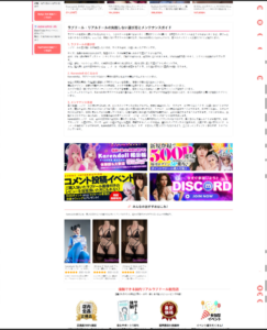Karendoll 旧版_3