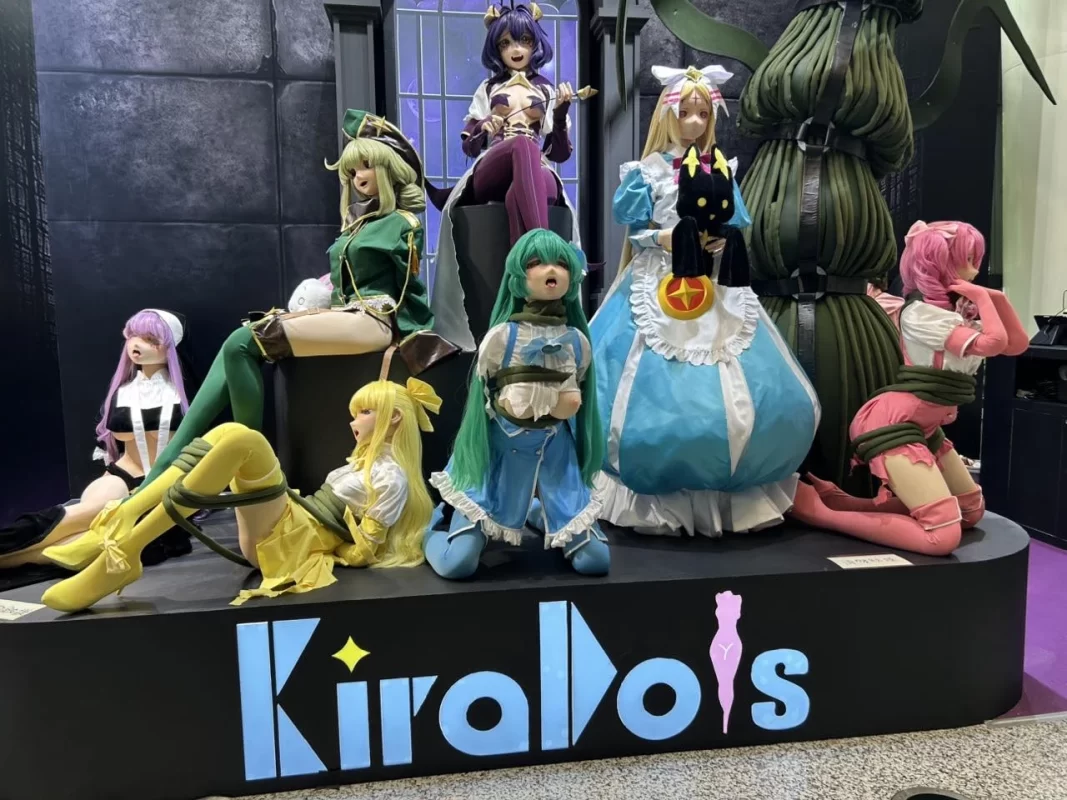 Kiradols