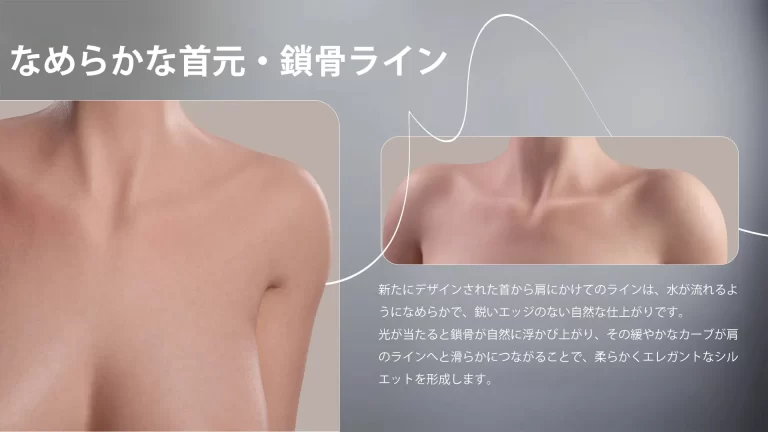 166cm-2-body-details- (2)