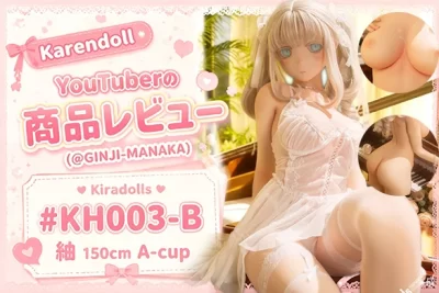 kiradols-tsumugi-blog