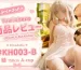 kiradols-tsumugi-blog