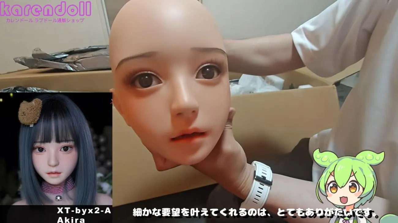 xtdoll-asumi-photo (5)
