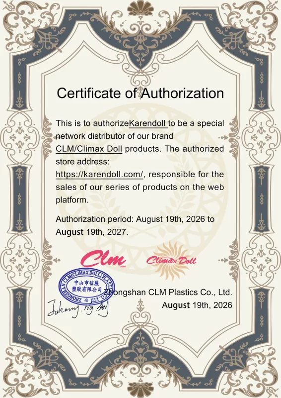CLM-2026認定証明書