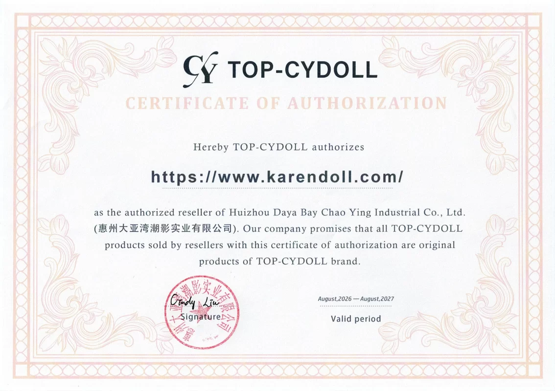 TOP-cy認定証明書