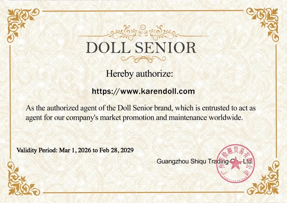 dollsenior-2026認定証明書