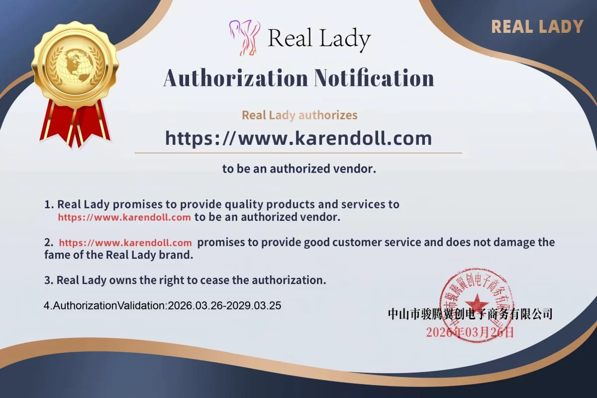 reallady-2026認定証明書