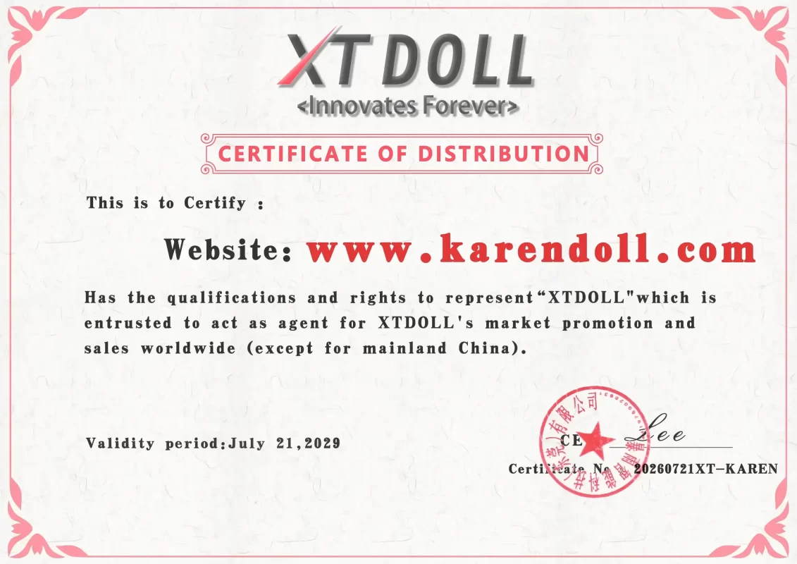 xtdoll-2026認定証明書