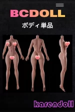 BC DOLL ボディ注文
