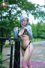 舞雪 美姉  綺麗系 ドール