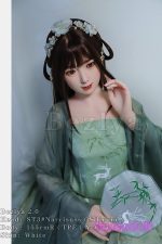 bezlya 水仙人形