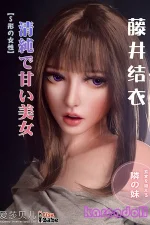 大人気セックス ドール　結衣
