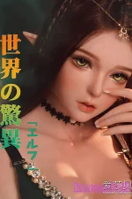 清楚系ラブドール　美羽
