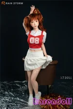 かわいい ドール Lilly