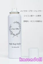 CUTEMORE製メイクキープサーフェイサー