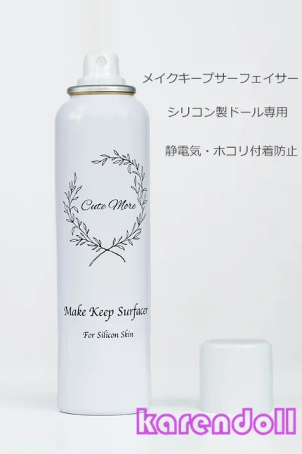 CUTEMORE製メイクキープサーフェイサー
